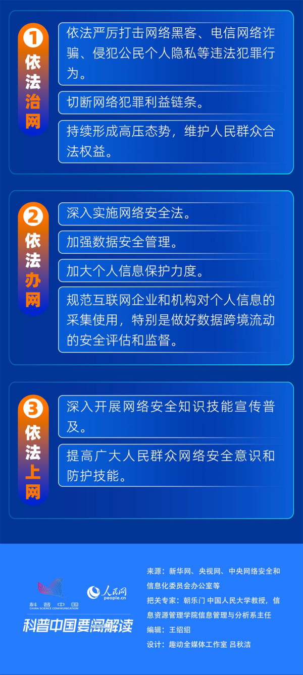 5.png