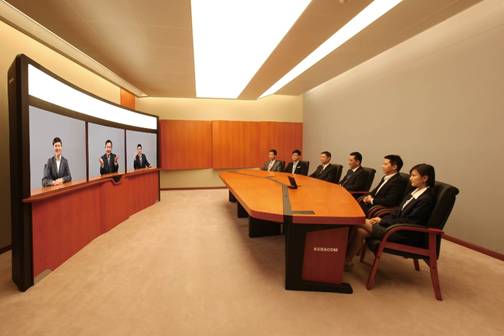 视频会议新技术及发展方向 